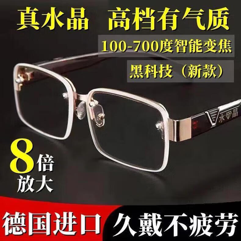 3cf6207353ee953b.jpg
