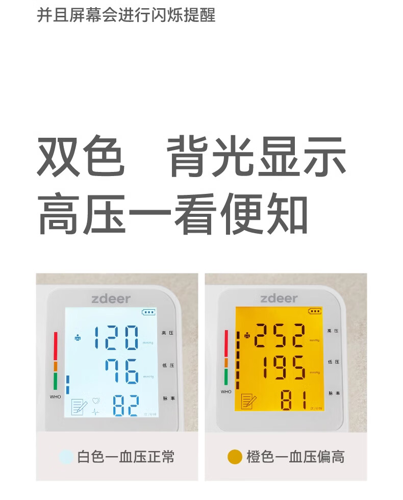 6d908a68079abd70.jpg
