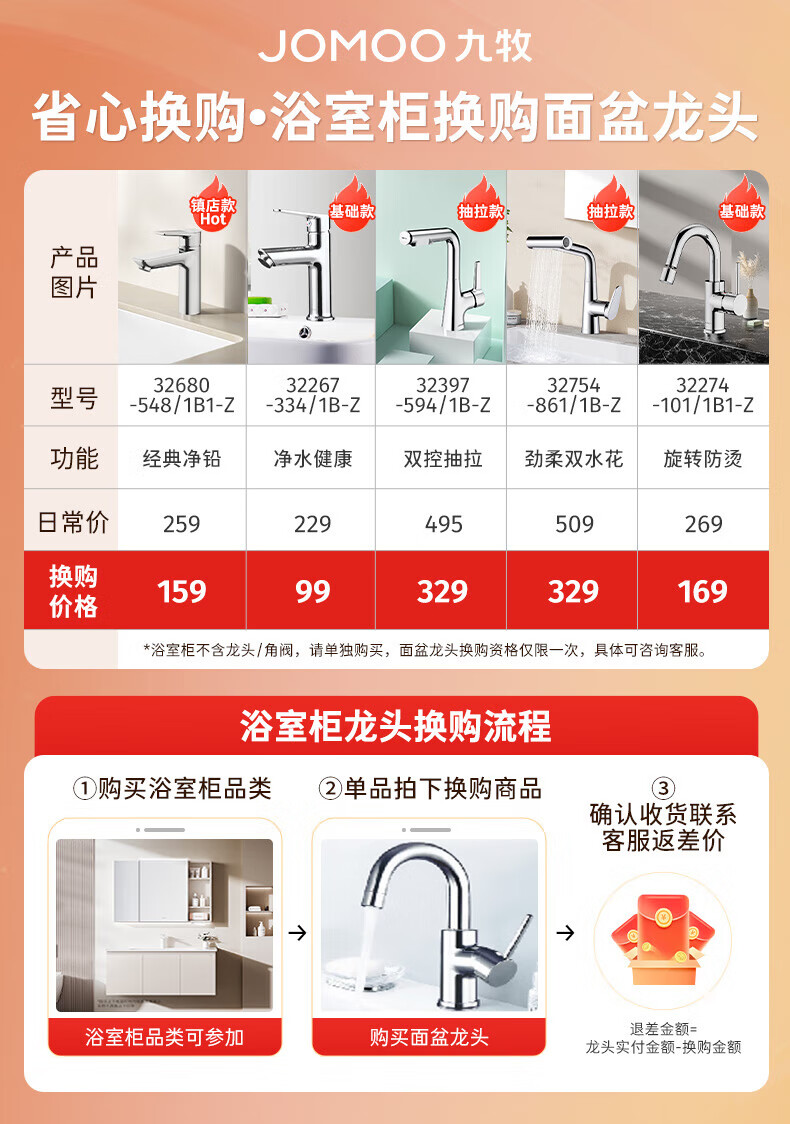 9bcd94671c63294d.jpg