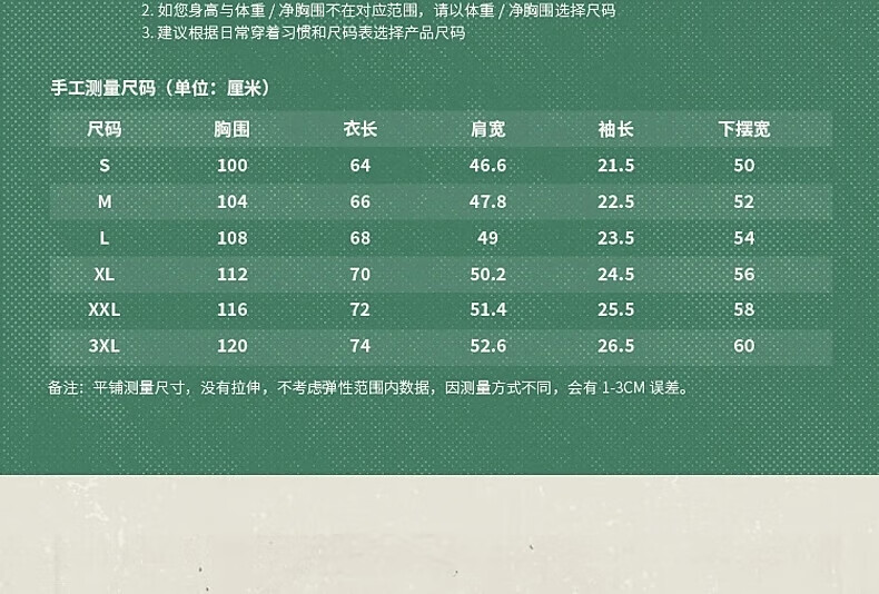 4b426c36a3cc3dfa.jpg