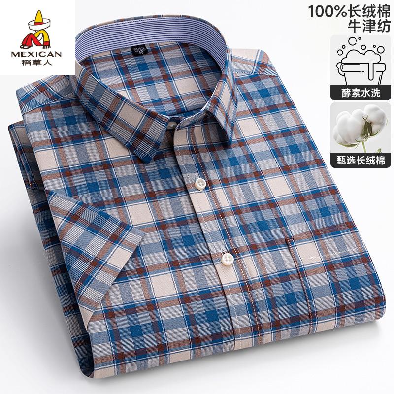 2a6b51214c820f64.jpg