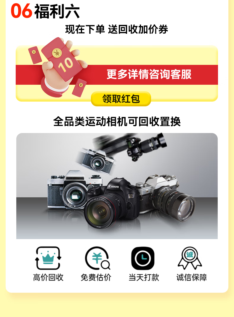 a3be5d131aedbdc9.png