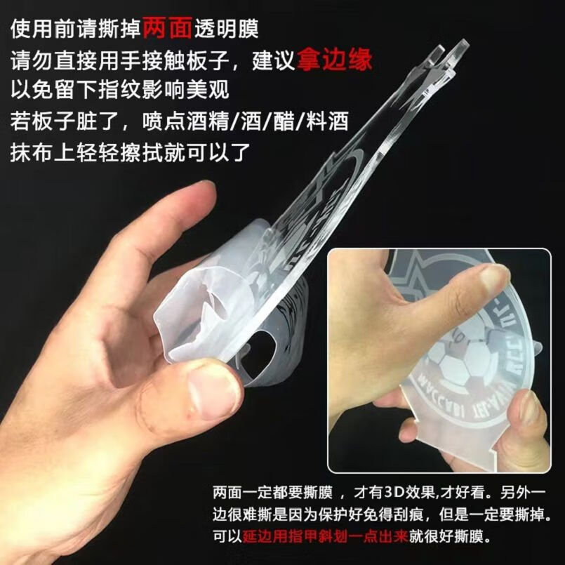 53a3d94bb886adc4.jpg