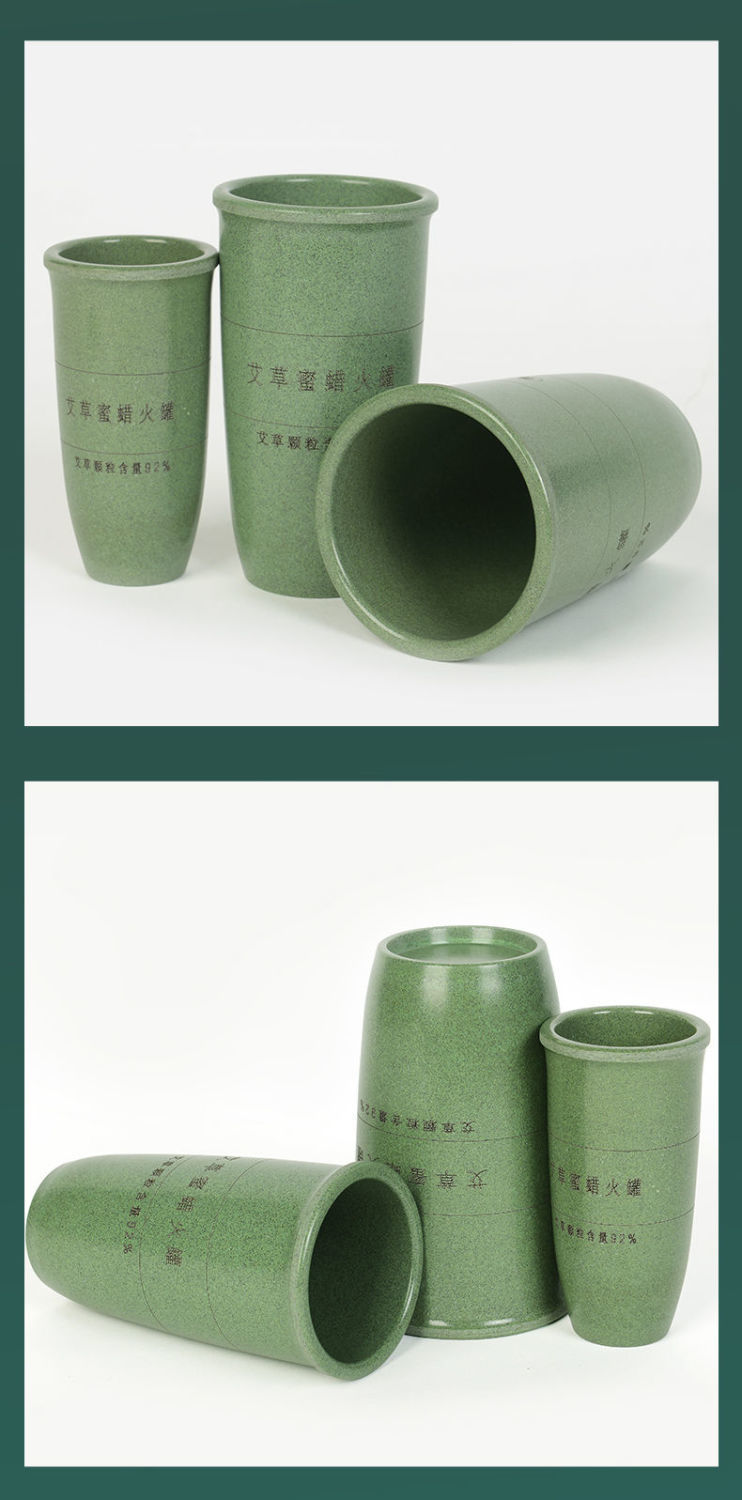 适用于蜜蜡竹炭拔火罐竹罐拔罐器艾草罐真空罐家用火罐木罐全套新型