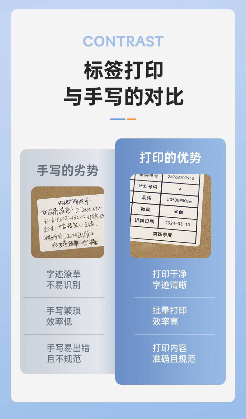 be88cd6fd3b23313.jpg