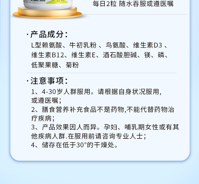 b8f96b36f5d8f3ba.png