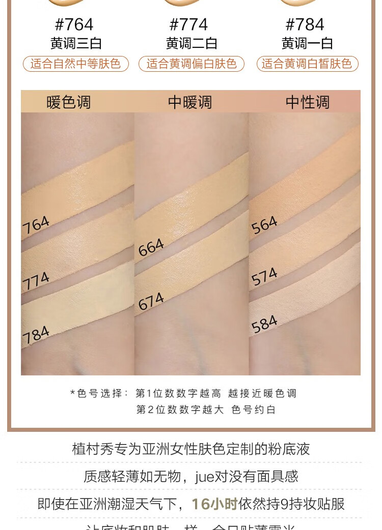 4e7d892d6801ed78.jpg