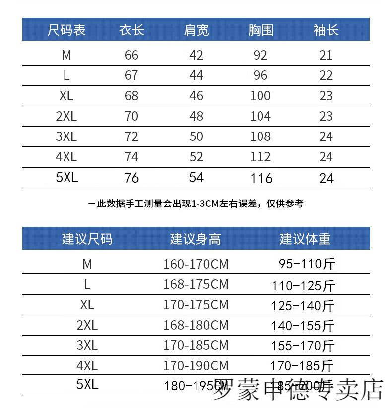 4e7d892d6801ed78.jpg