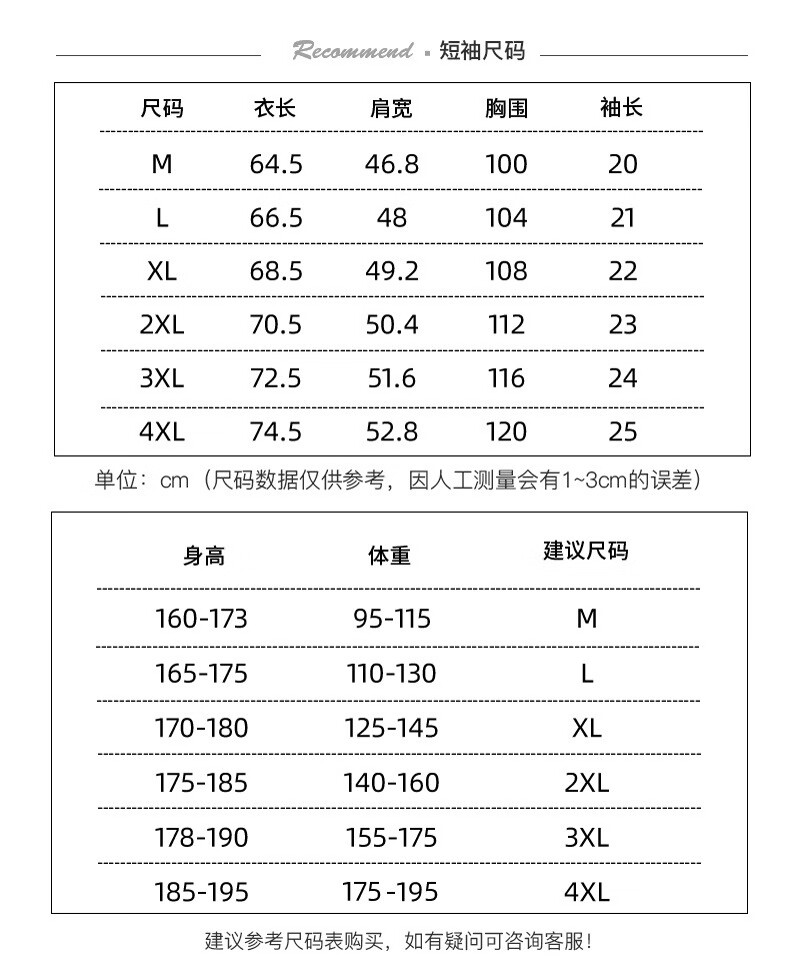 94db472e0dbf587d.jpg
