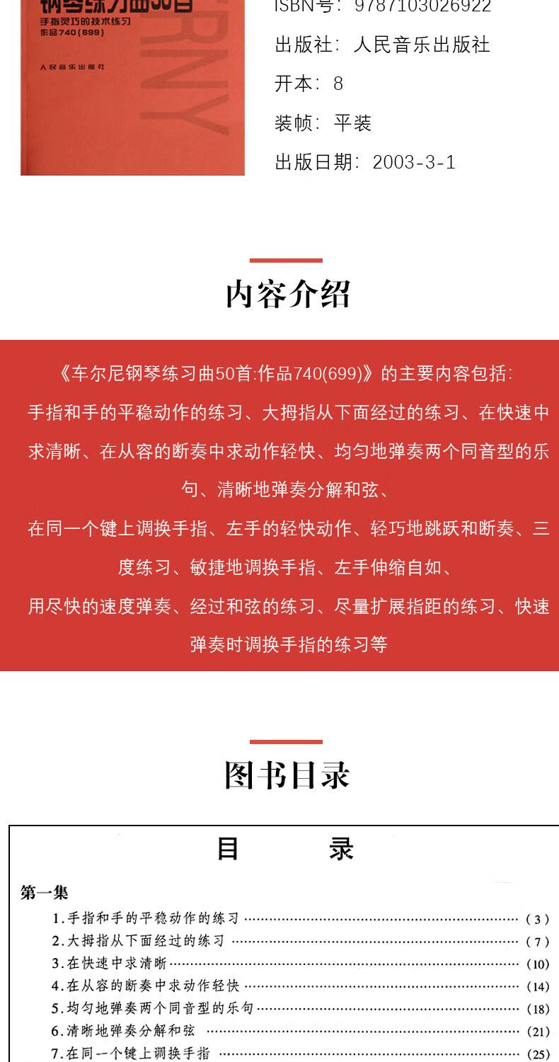 84d8a2df3fbae82f.jpg