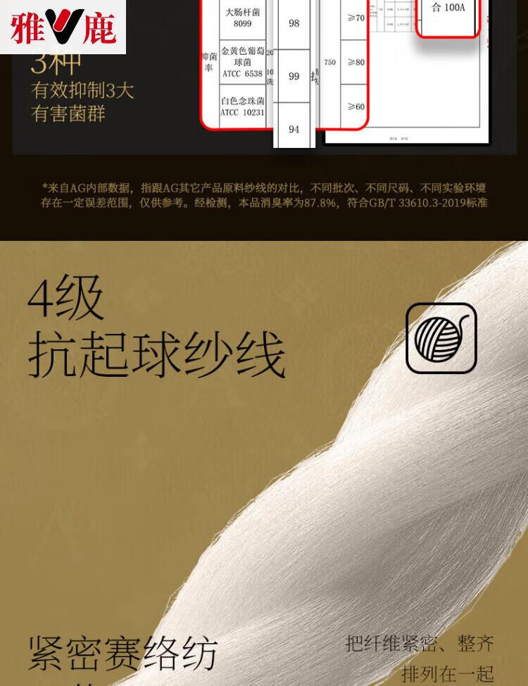 ebe319ef607f93ac.jpg