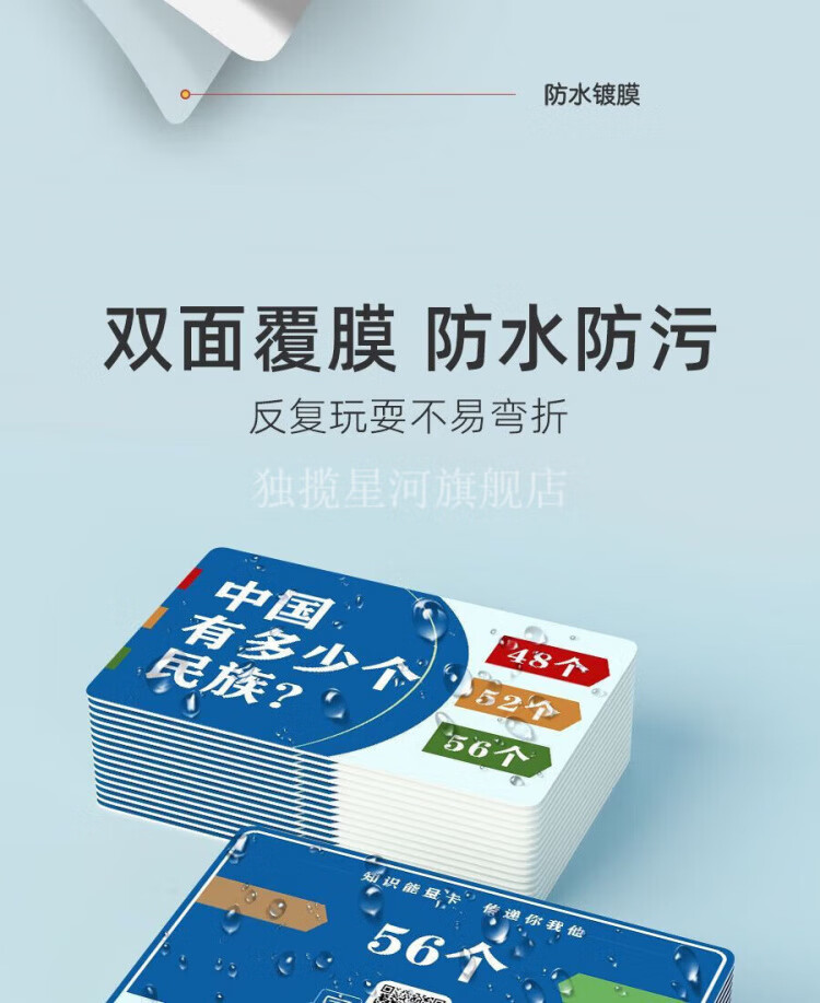 cd4bed6197f0e8df.jpg