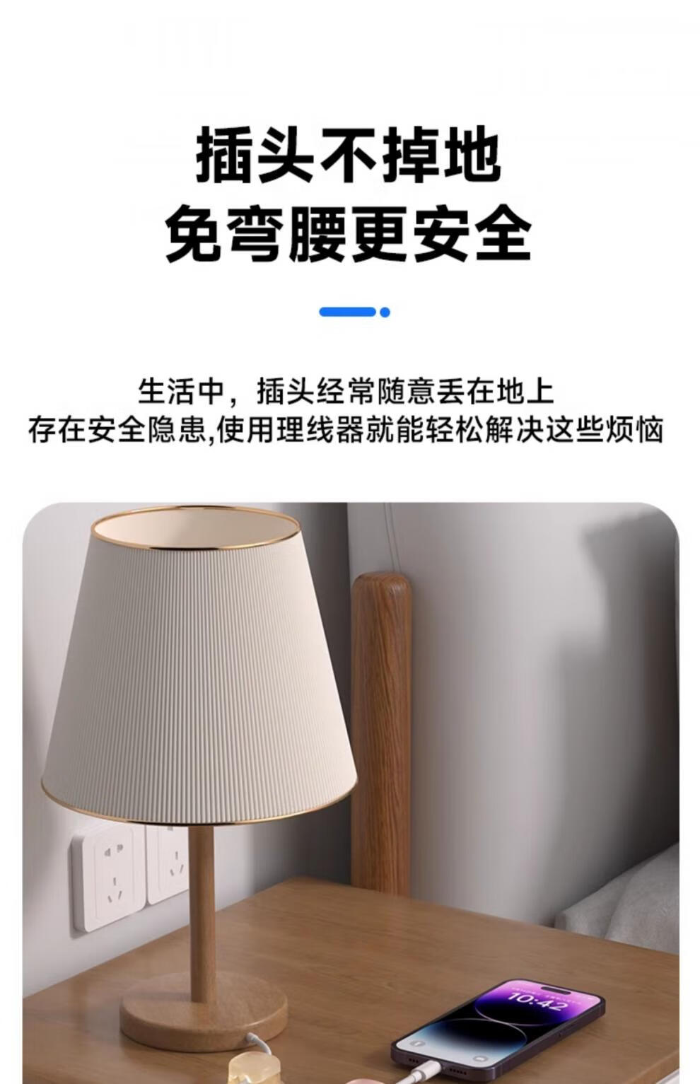 3e8e6defd51b6761.jpg