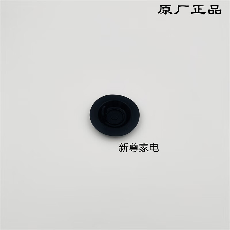 65ba9766a24bb535.jpg