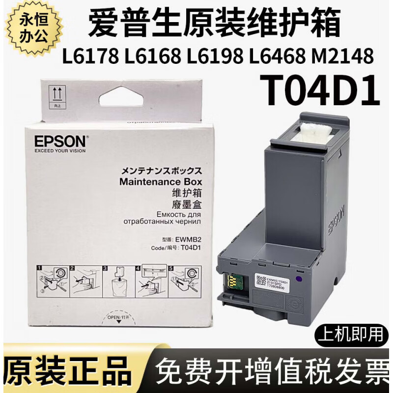 90c0298bdafcf544.jpg