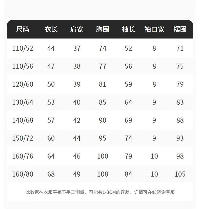 dd219d01a7fabb7c.jpg