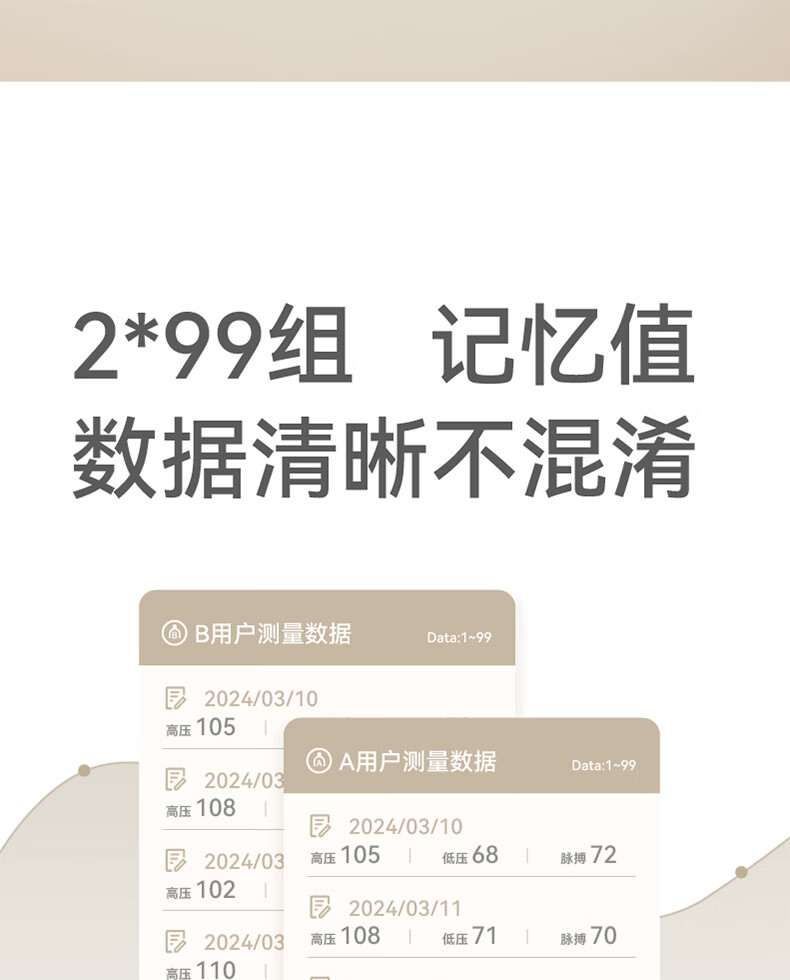 b078a081d8e55542.jpg