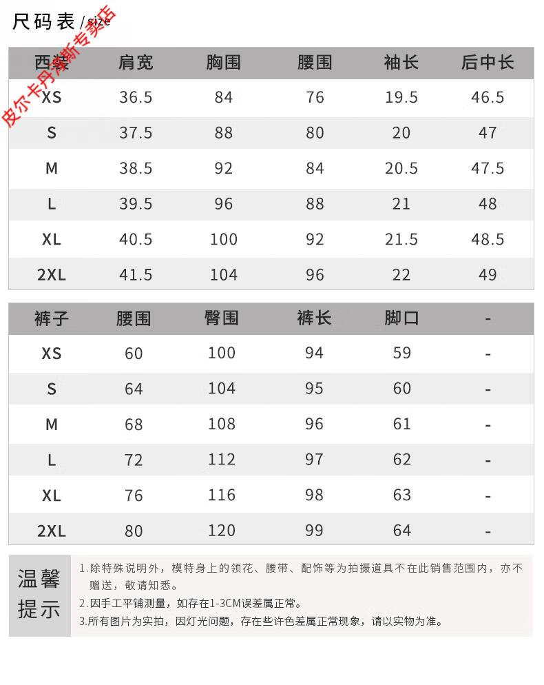 ab2ce91d22134e85.jpg