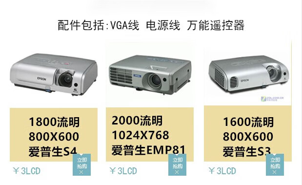 7e935a4972a6d172.jpg