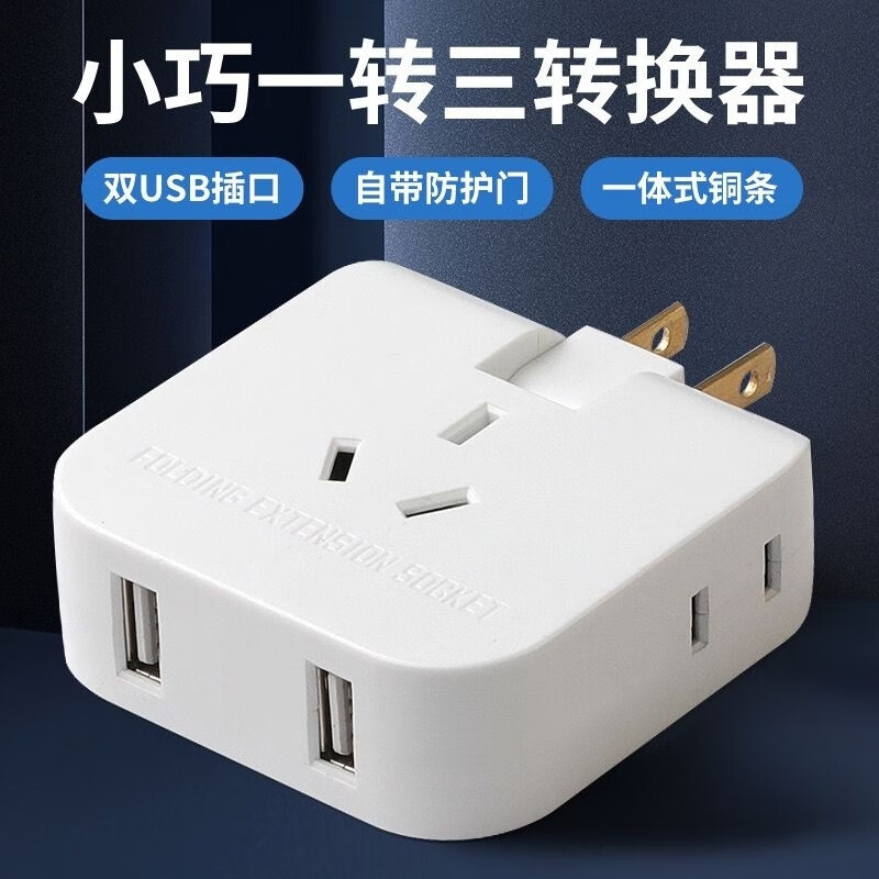 efe83e9133d9c413.jpg