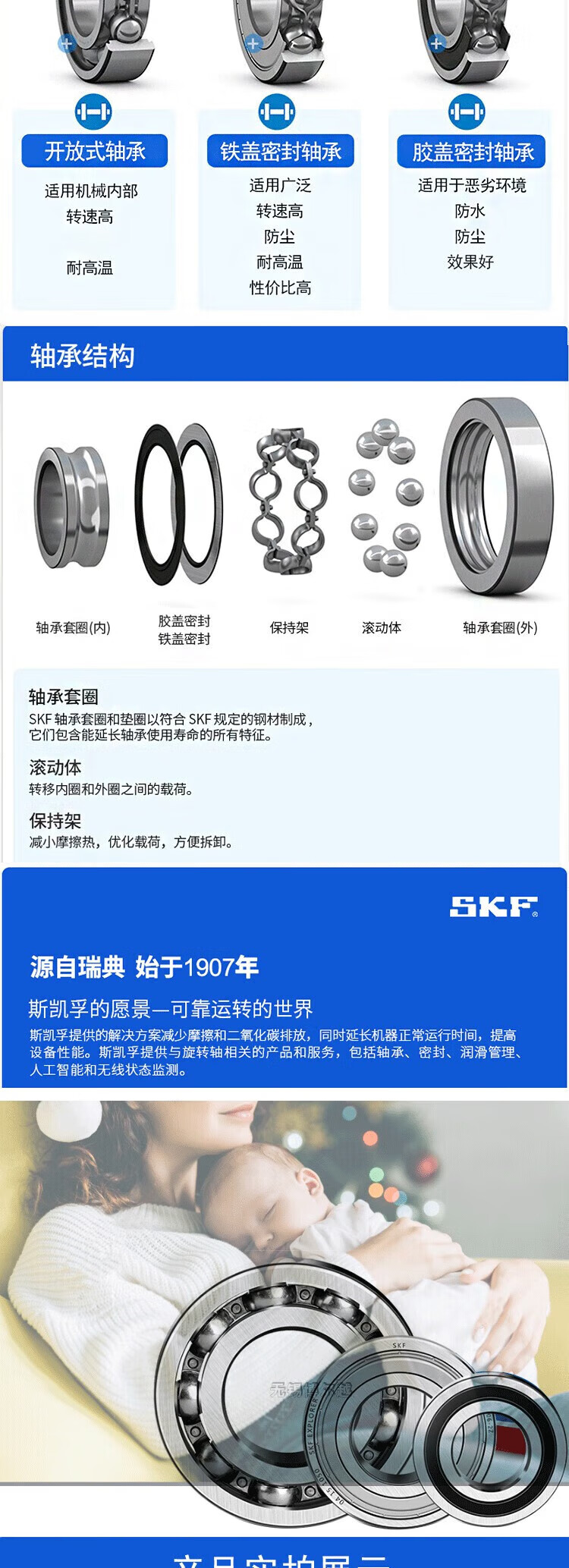 12fbe06fe20d3164.jpg