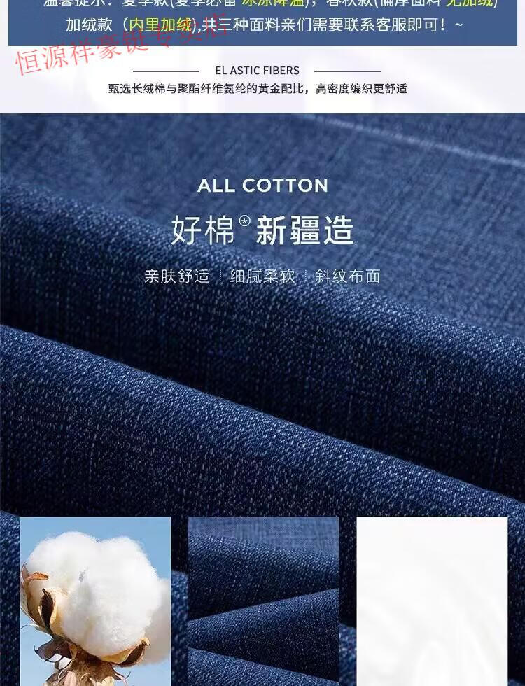 3cad67437f124084.jpg