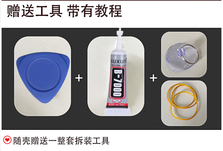 1f67cb58945542b0.png