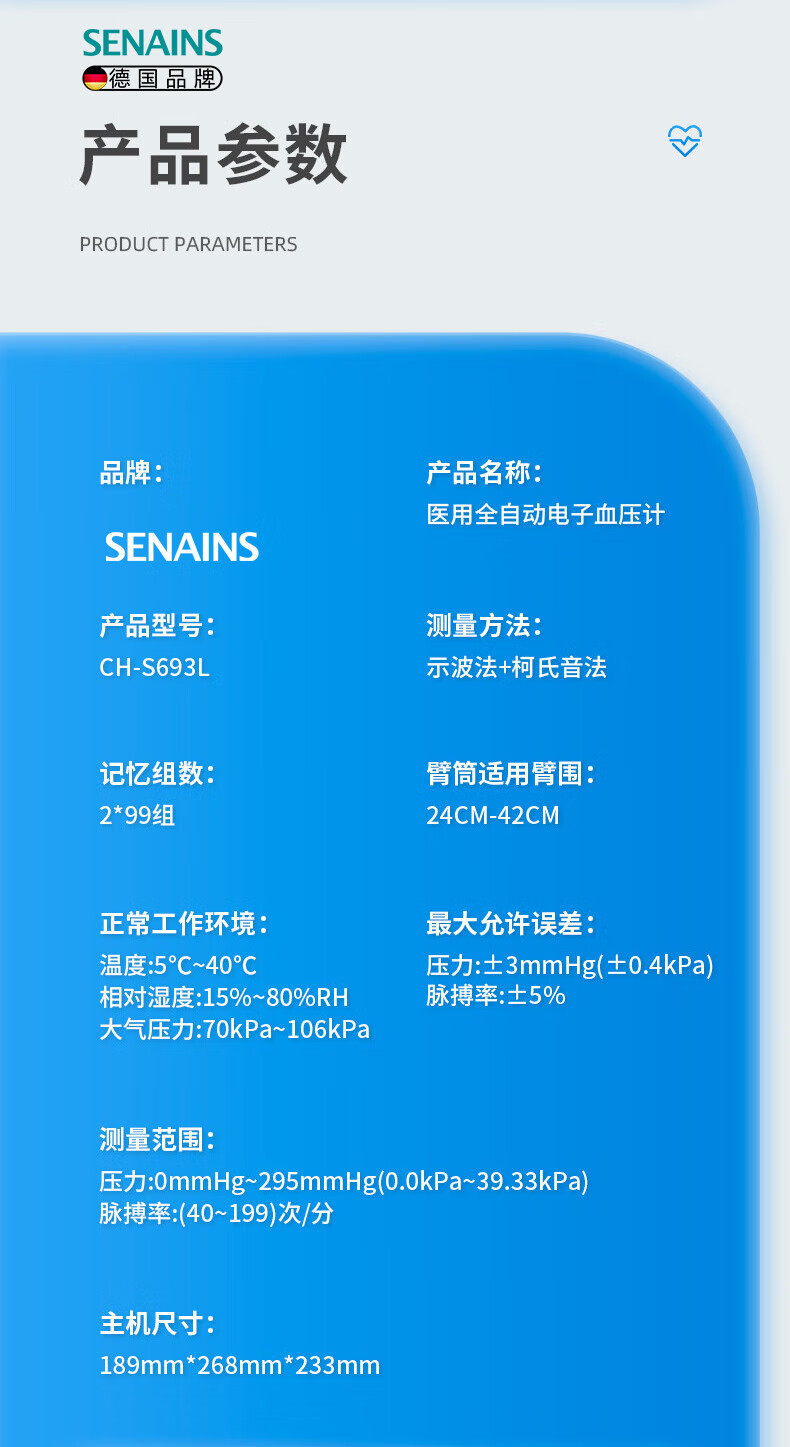 18feddb1dc8f790e.jpg