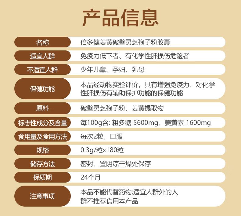 357a3897a0b5ea1f.jpg