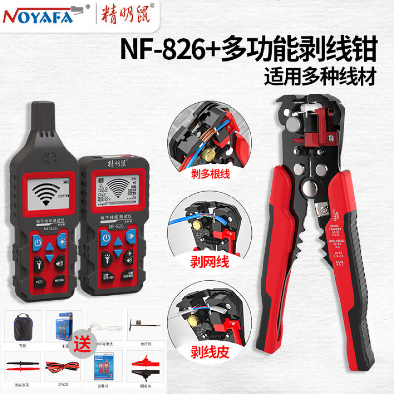 f53a67177b1cce50.jpg