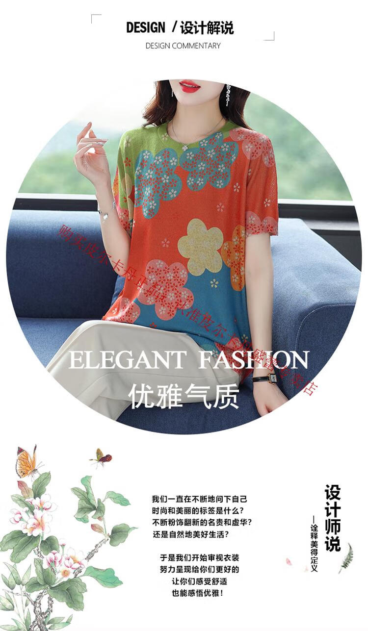 110b5f53e92082be.jpg