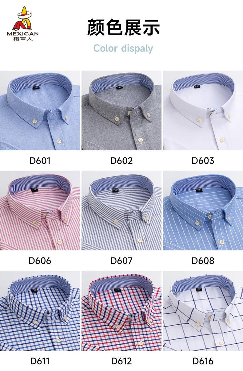 d0abfa55c2b4c9b4.jpg