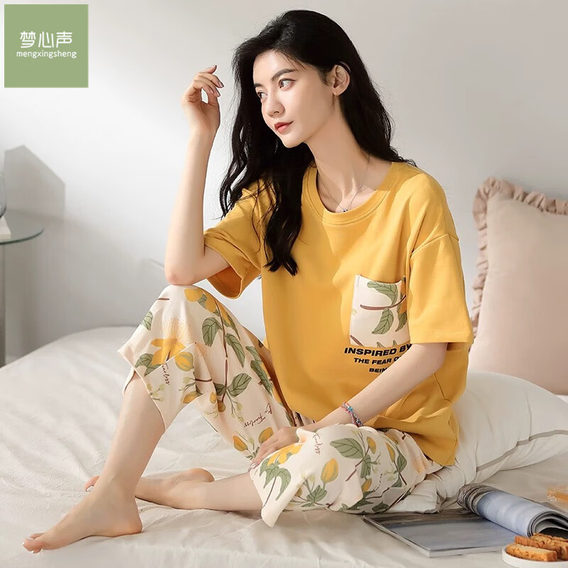 4b8450d287b1c3a3.jpg
