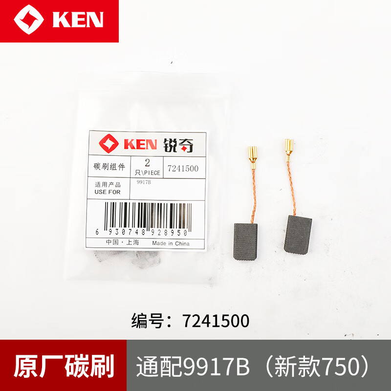 b50898bfced1a7af.jpg