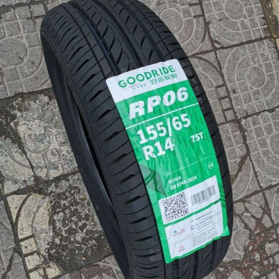 fd2da1ed13f39f5a.jpg