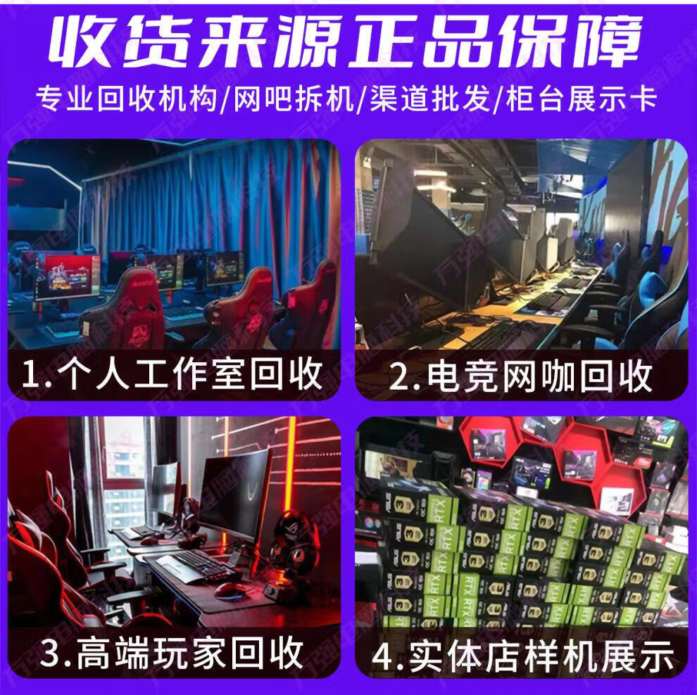 8a504b3092ce1b58.jpg