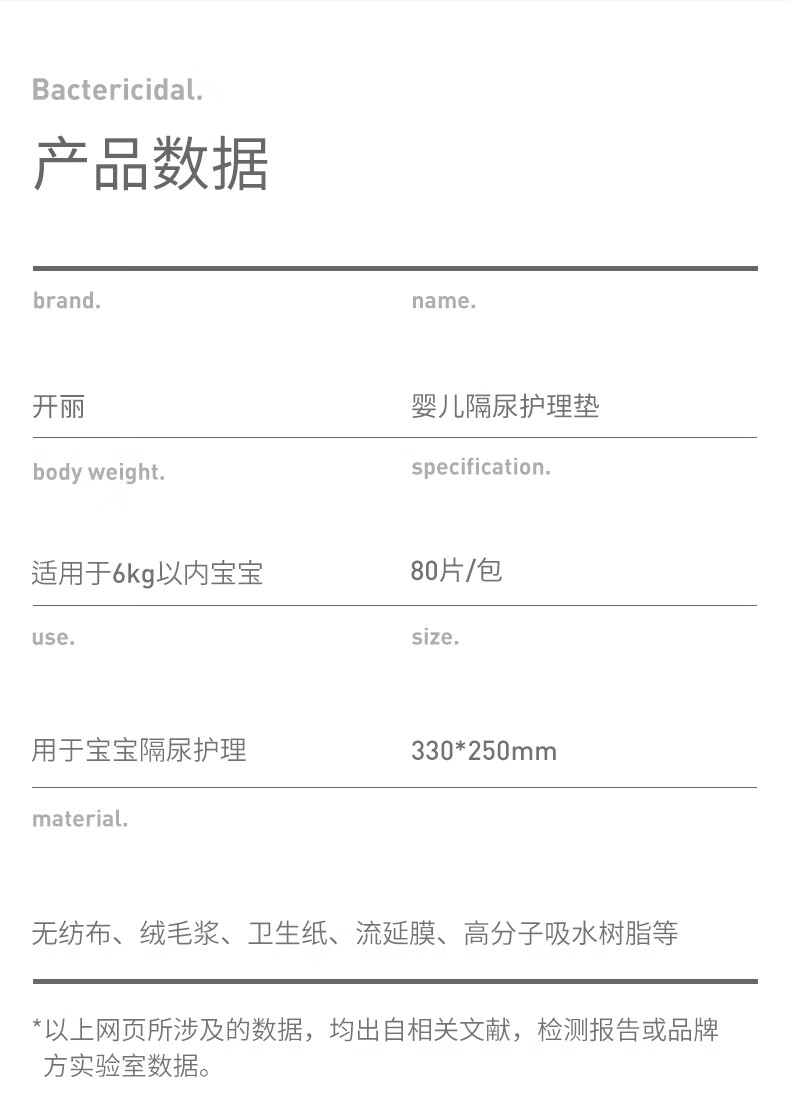 bae252705fdfc957.jpg