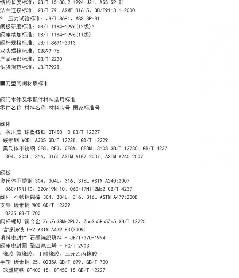8c3c6dded0020e29.jpg