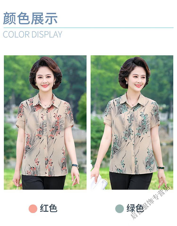 ce6f2f5c5c8e339b.jpg' style=
