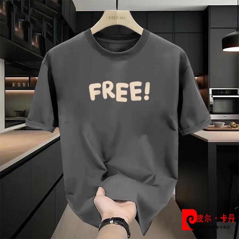 08f91725b93b51c5.jpg