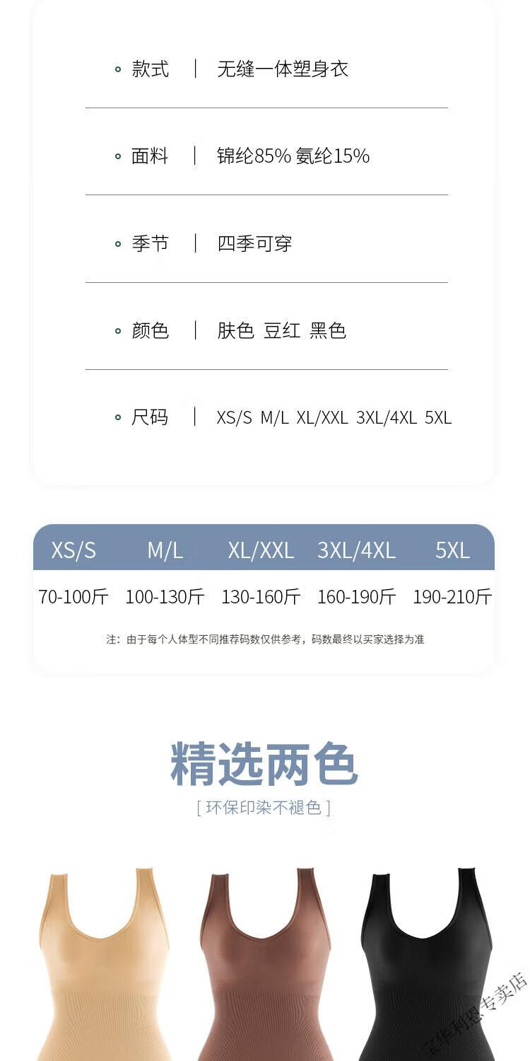 b386bb7a709ef716.jpg