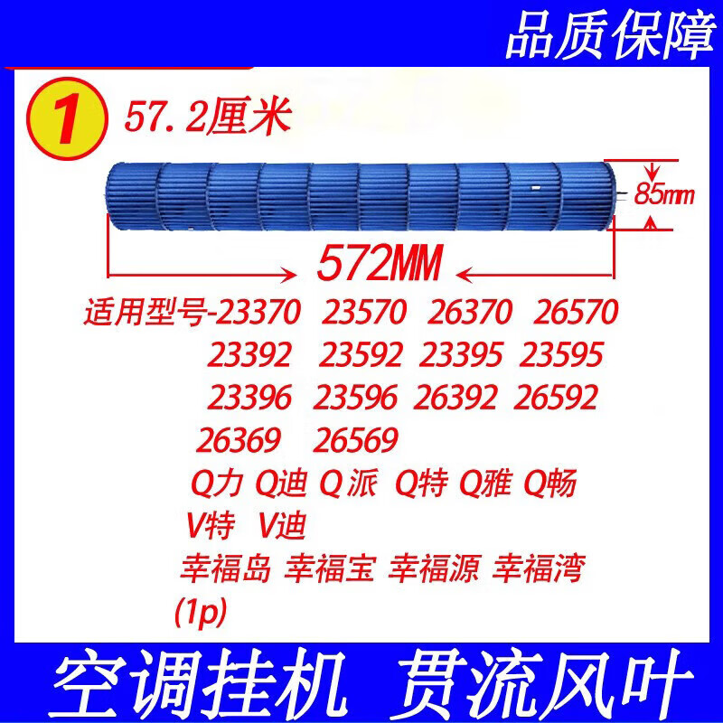 7a6672735a804aec.jpg