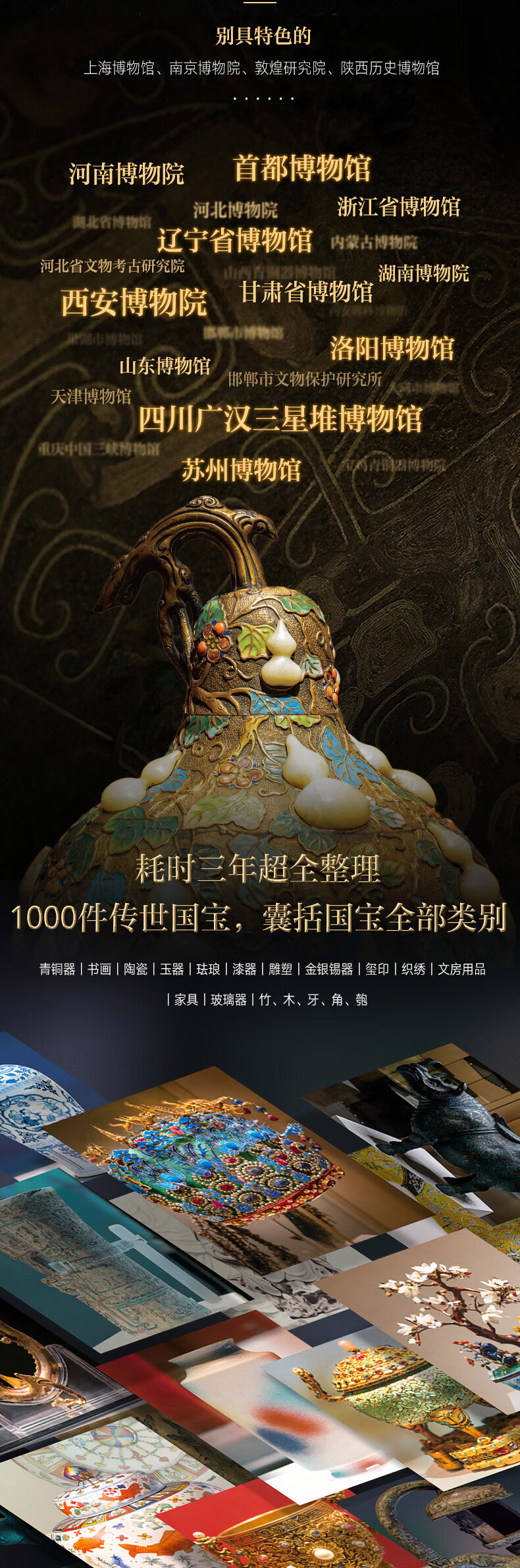 11abc79d7436e5f3.jpg