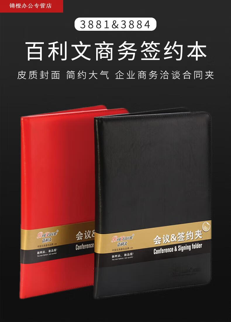 ca3d3fa69eff4589.jpg