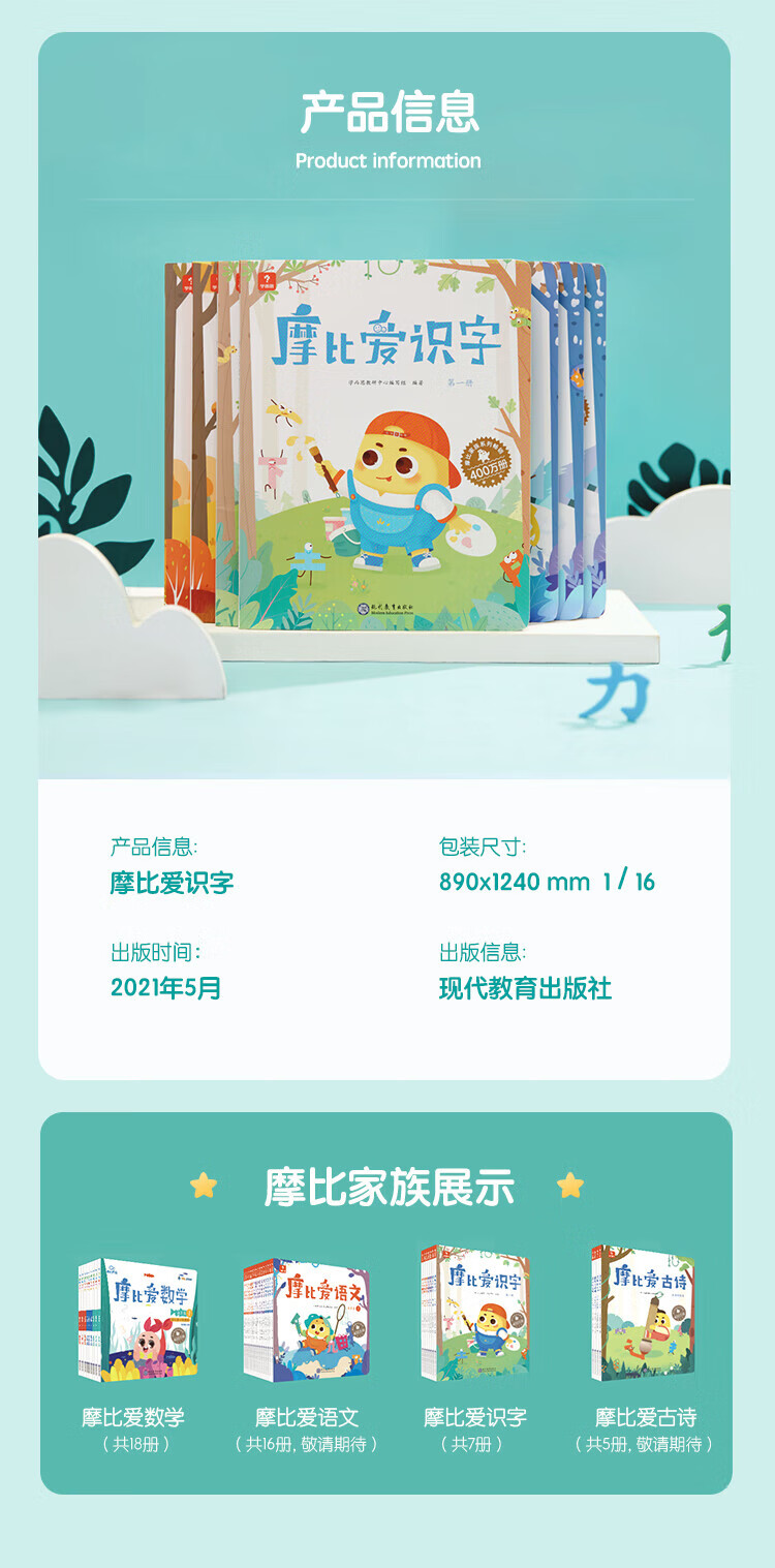 9a7fd24b340b375e.jpg
