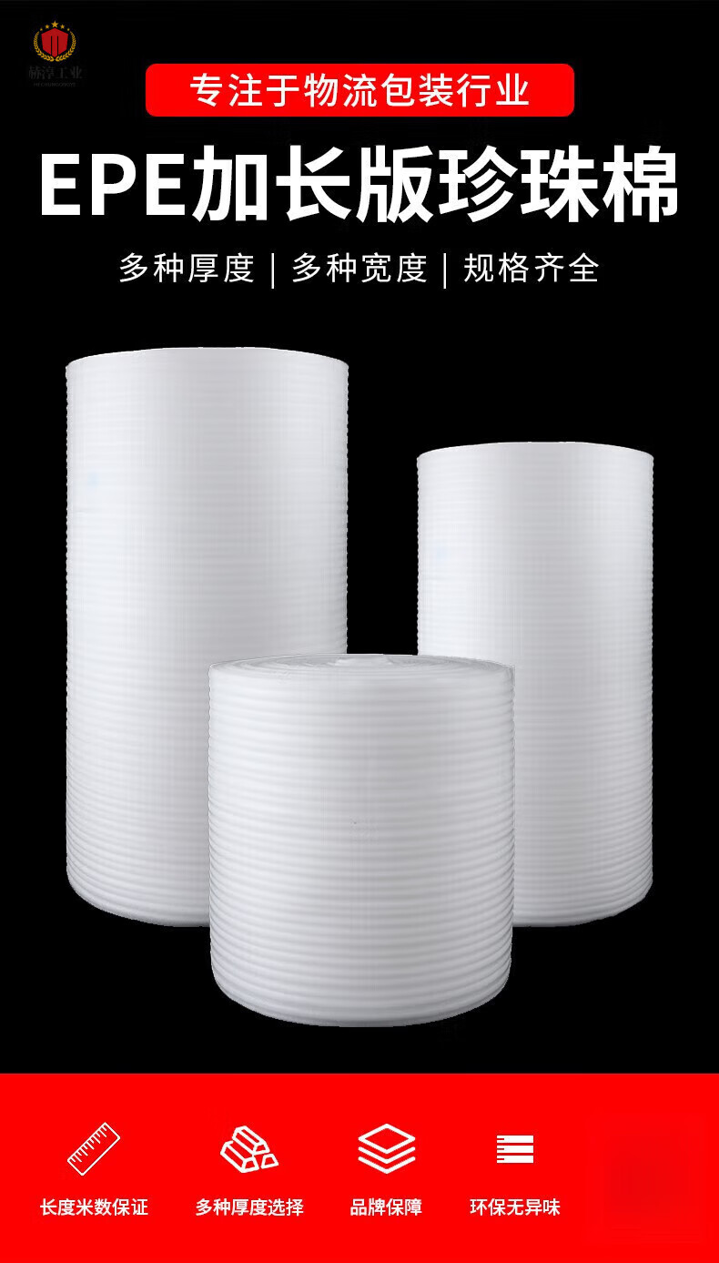 c5014699a6e0c750.jpg