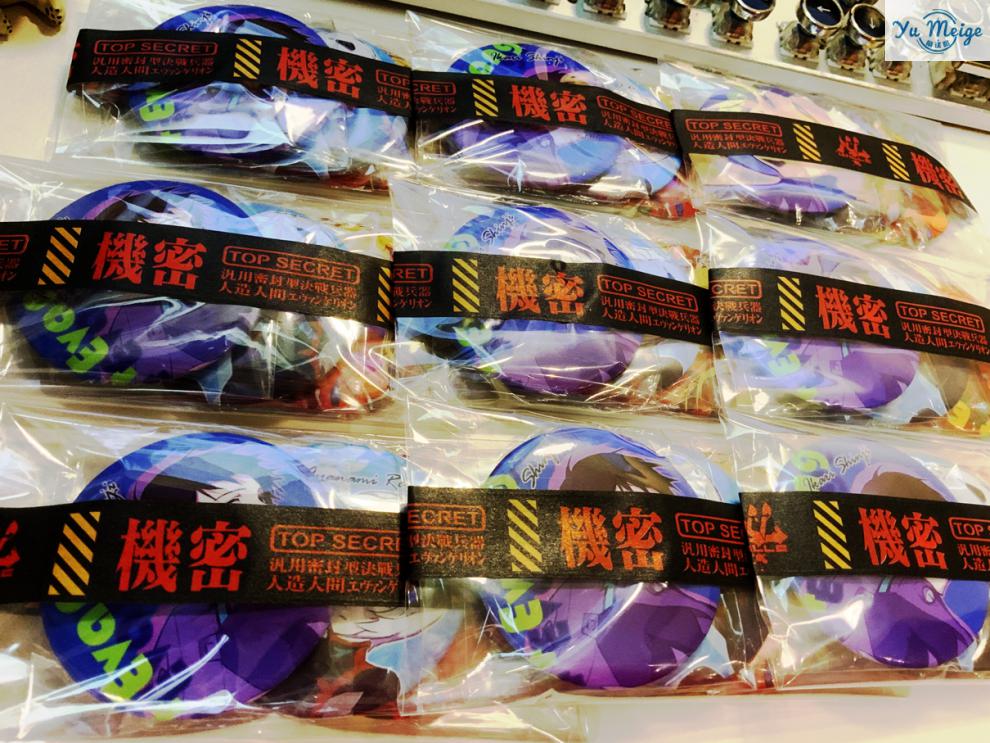 新款eva新世纪福音战士镭射徽章碇真嗣绫波丽明日香动漫周边吧唧光膜b