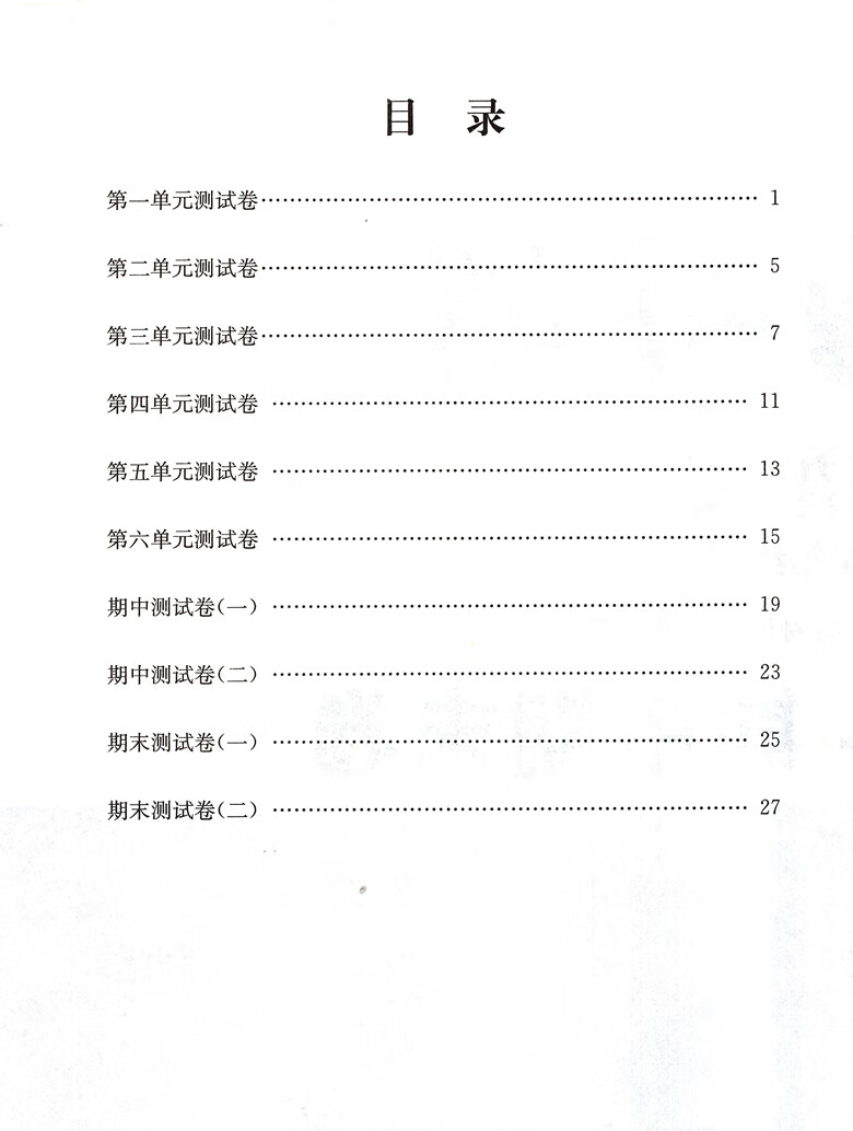 f6545e7a4e0d4b96.jpg