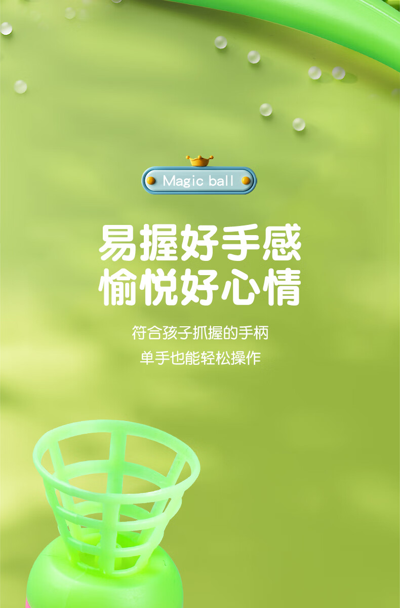 25807cb4b96ca34d.jpg