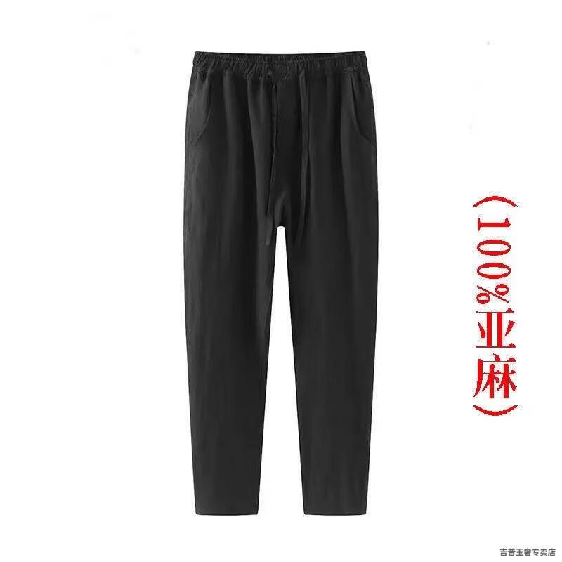 c3ec0dfbc550a88f.jpg